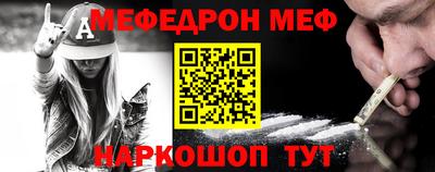 экстази Балаково