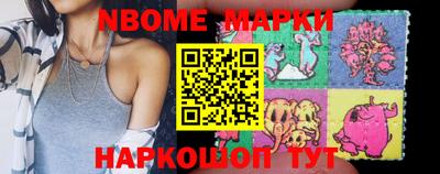 экстази Балаково