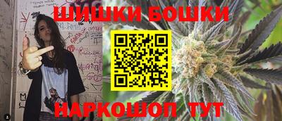 экстази Балаково