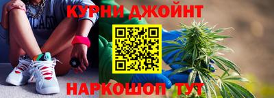 экстази Балаково