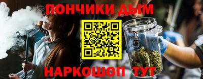 экстази Балаково