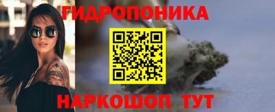 винт Балахна