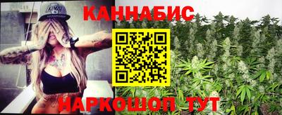 экстази Балаково