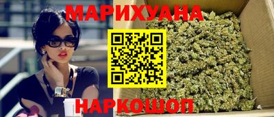экстази Балаково