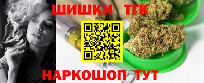 экстази Балаково
