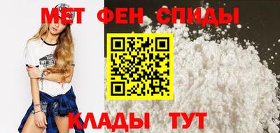 винт Балахна