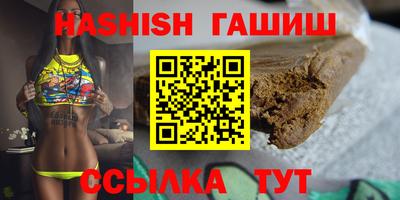 экстази Балаково
