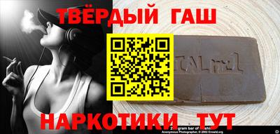 экстази Балаково