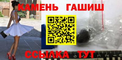 экстази Балаково