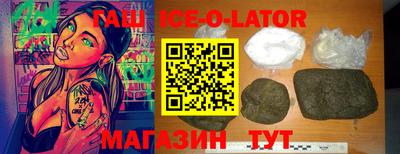 винт Балахна