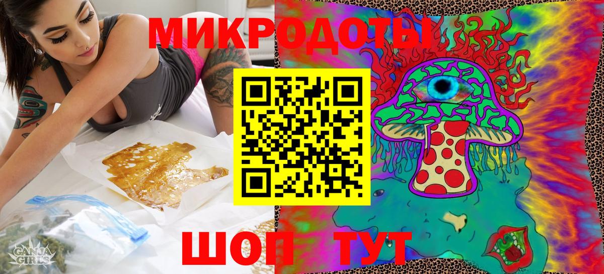 Гай  Галлюциногенные грибы мицелий  Вход с VPN  Псилоцибиновые грибы MAGIC MUSHROOMS 